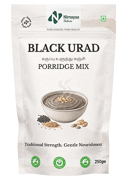 Black Urad Dal Mix