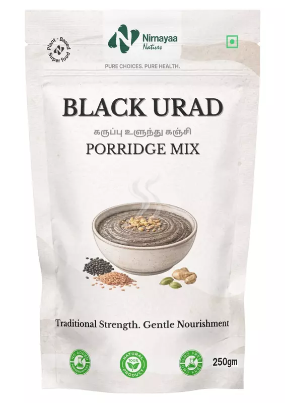 Black Urad Dal Mix