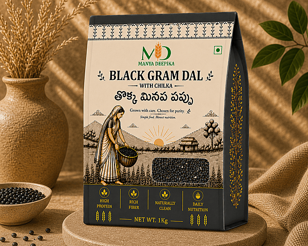 Blackgram Dal with chilka