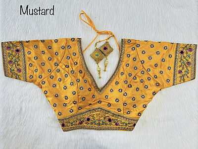Silk Blouse With Zari Work Catalogue 3-Mustard Silk Blouse With Zari Work Catalogue 3-Mustard
