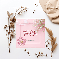 Square Visiting Cards