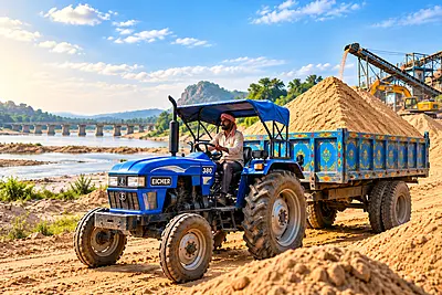 Gaya River Sand