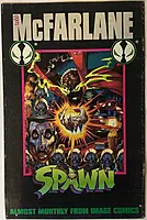 Boof #1 (1994)