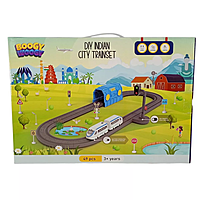India City Trainset - 49 Pcs