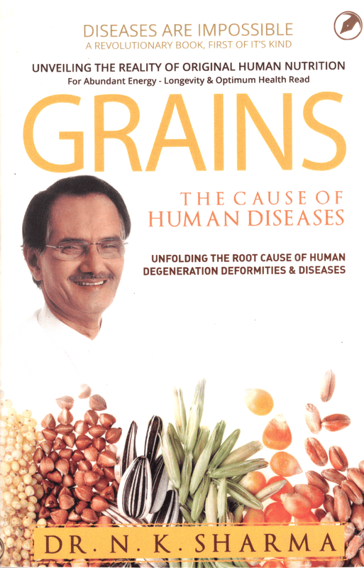 Grains - N K Sharma Grains - N K Sharma