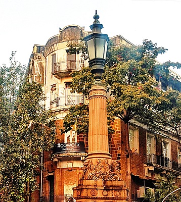 Ballard Estate- Conference