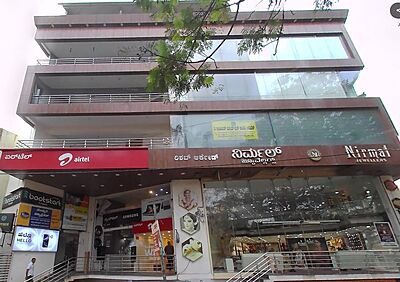 Sanjay Nagar- Conference