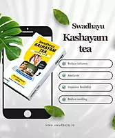 Kashayam tea for Joint pain(Pack of 2)