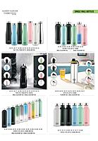 Bottles Sanjeev Kapoor