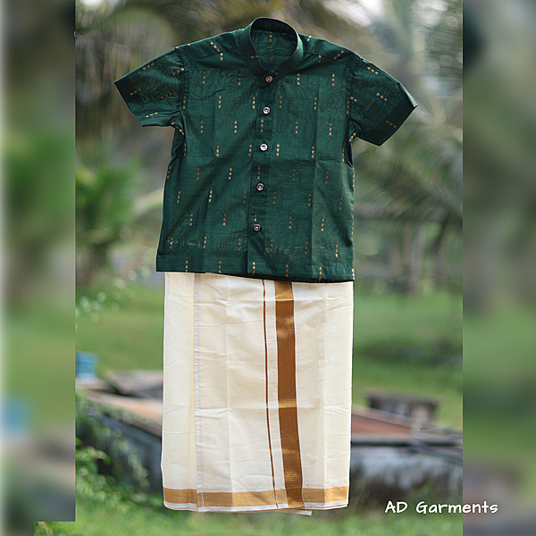 Festival Shirt - Green