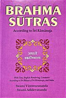 Brahma Sutras - According to Sri Ramanuja