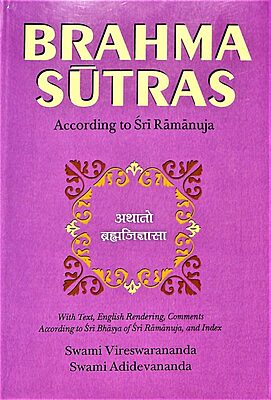 Brahma Sutras - According to Sri Ramanuja