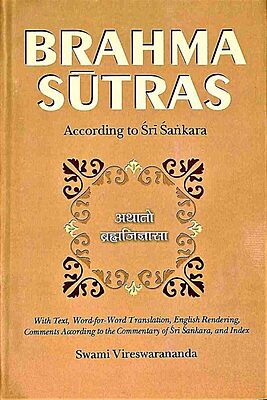 Brahma Sutras - According to Sri Sankara