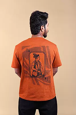 Men's Relaxed T-Shirt - Brown