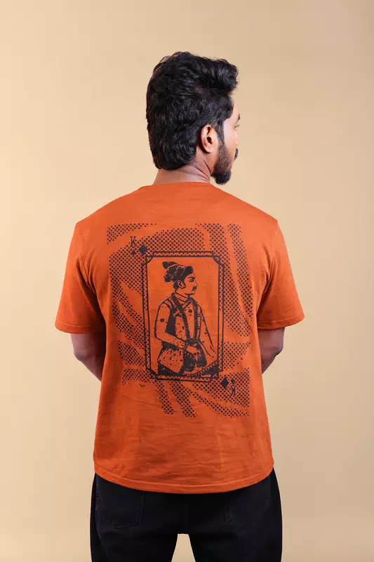 Men's Relaxed T-Shirt - Brown