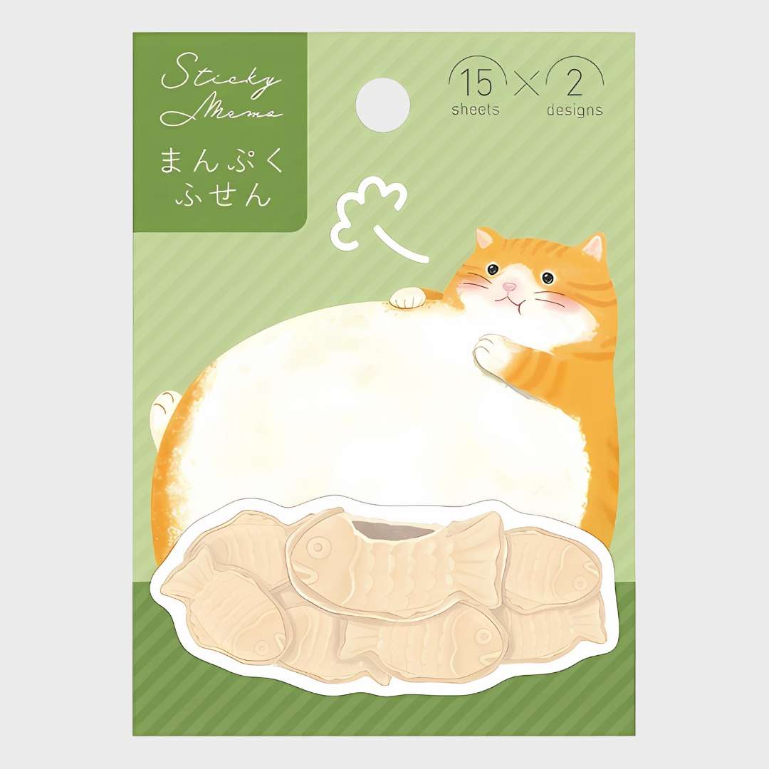 Gakken Staful | Sticky Notes | Full | Brown and White Cat