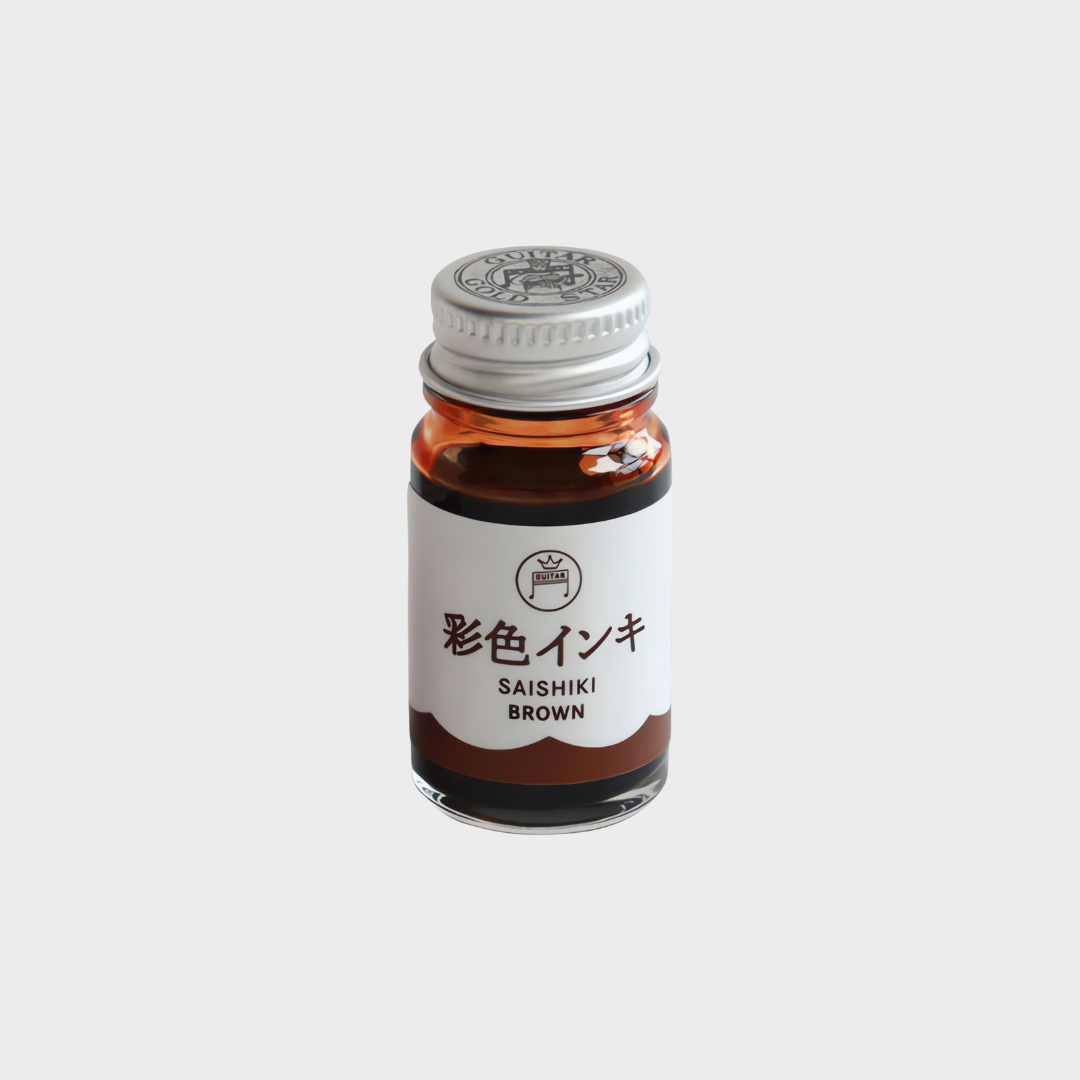 Teranishi Chemical | Ink | 12ml | Guitar | For Fountain Pen | Brown