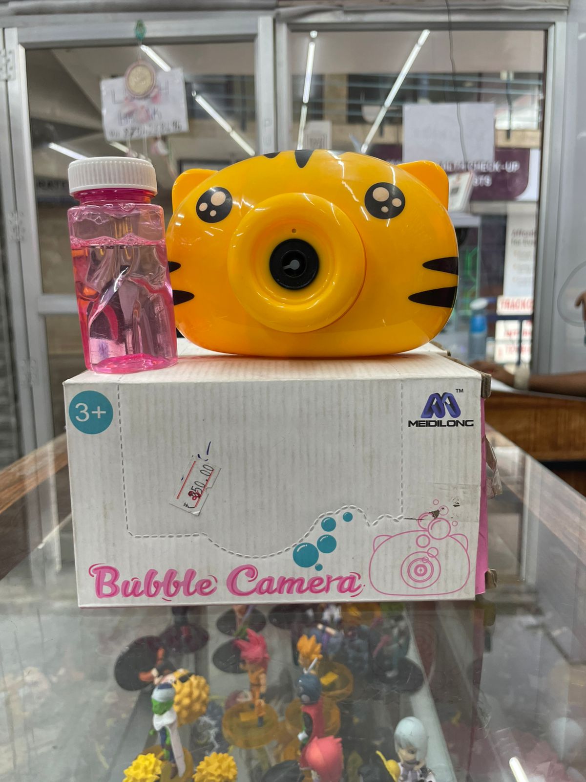 Bubble Camera JKT07