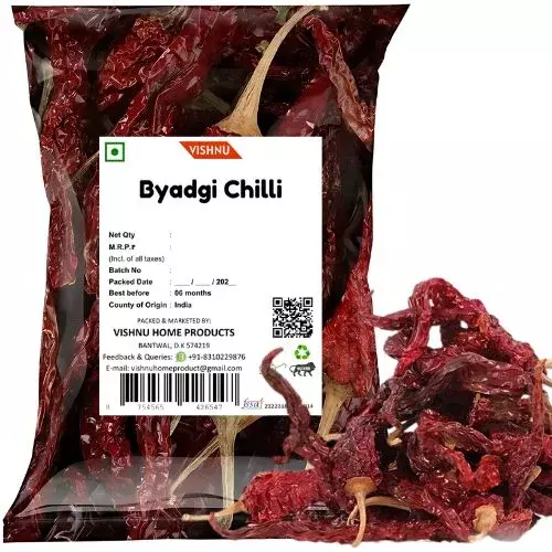 Fine Quality Byadagi Chilli- 200g