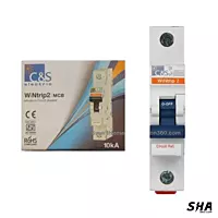 C&S Electric MCB 20A Single Pole (1-Pole) 10kA B Curve (CSMBS1B20) - Sha360