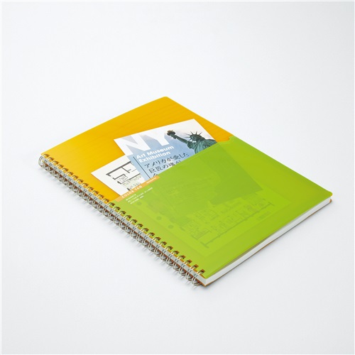 Kokuyo Twin Ring Notebook B5 Bi-Color Yellow CT-C20Y
