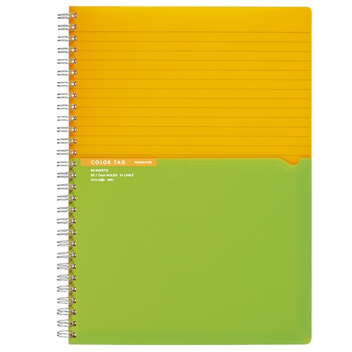 Kokuyo Twin Ring Notebook B5 Bi-Color Yellow CT-C20Y