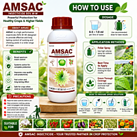 Amsac Insecticide Vetrivel Agro Services
