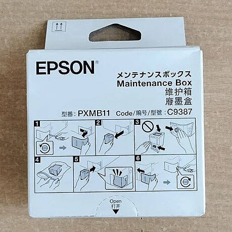 Epson Maintenance Box C9387/PXMB11 (C12C938741)