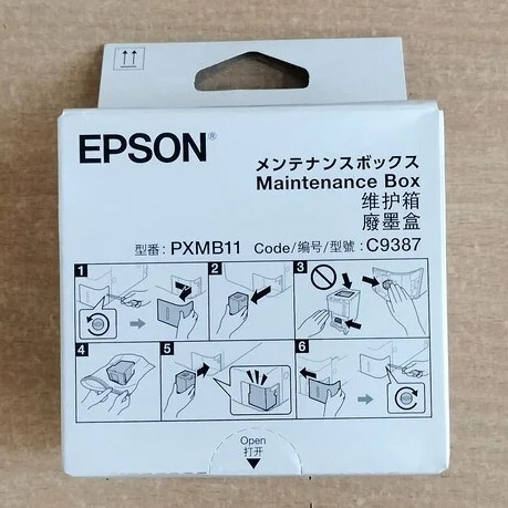 Epson Maintenance Box C9387/PXMB11 (C12C938741)