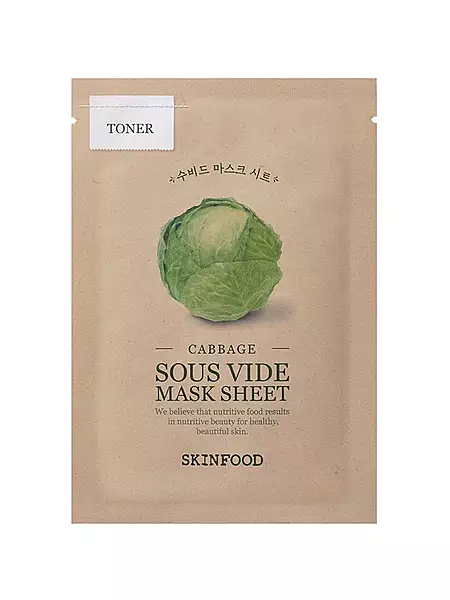 SKINFOOD CABBAGE SOUS VIDE MASK SHEET