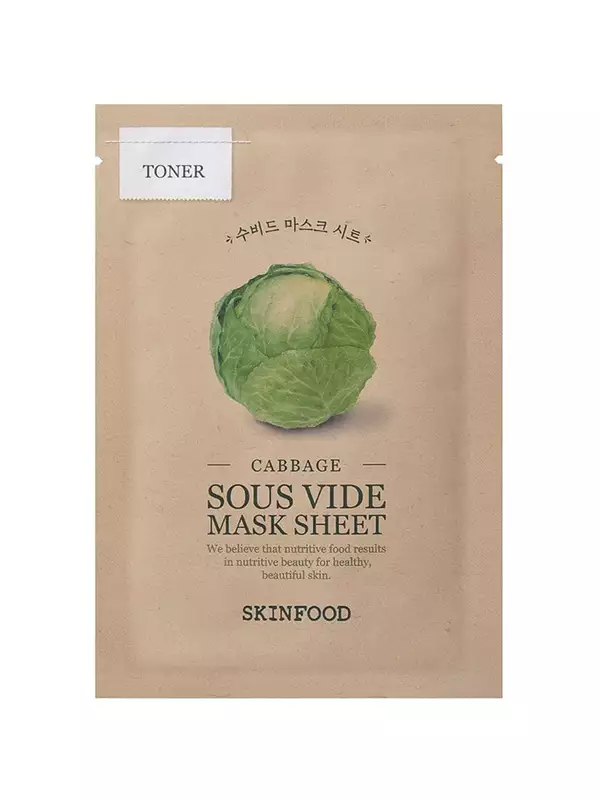 SKINFOOD CABBAGE SOUS VIDE MASK SHEET