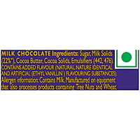 CADBURY DAIRY MILK 12.1G