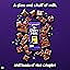 CADBURY DAIRY MILK CRACKLE 36G