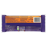 CADBURY DAIRY MILK  ROAST ALMOND 75G