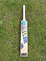 MB MALIK UMZ GAME CHANGER