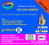 CANON MAGENTA REFILL INKJET PRINTERS 500ML INK