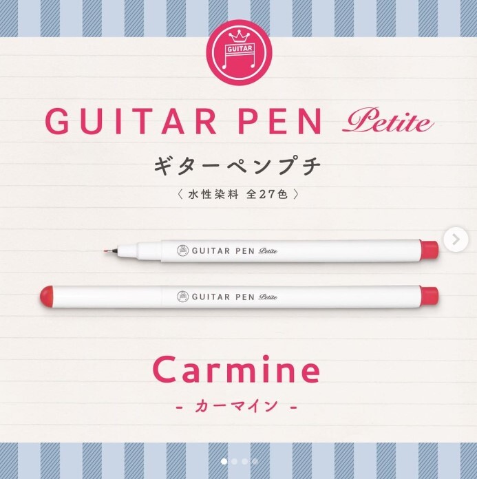 Guitar Pens Petit 3 Color Set Red