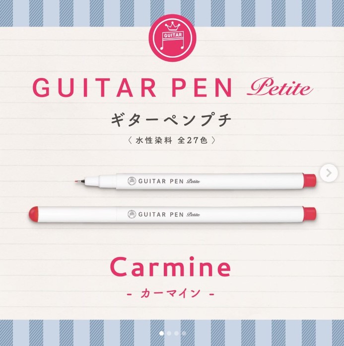 Guitar Pens Petit Carmine