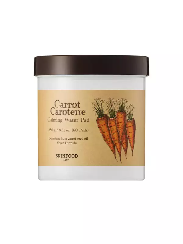 SKINFOOD - CARROT CAROTENE CALMING WATER PAD