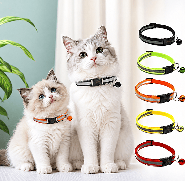 REFLECTIVE PET COLLAR WITH BELL(PACK OF 2) REFLECTIVE PET COLLAR WITH BELL(PACK OF 2)
