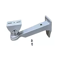CCTV Camera Stand 8"(20.3)cm (Metal) | Indoor & Outdoor Wall & Ceiling Mount | Heavy Duty CCTV Housing
