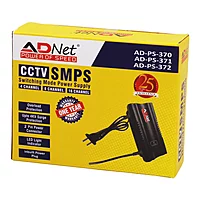 CCTV SMPS 4 Channel 12V DC Power Supply for Security Systems