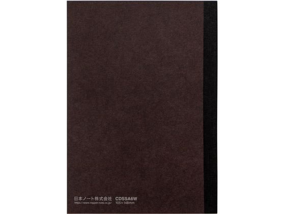 Apica Premium CD Notebook SS A6 Brown CDSSA6W