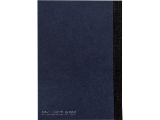 Apica Premium CD Notebook SS A6 Navy CDSSA6Y