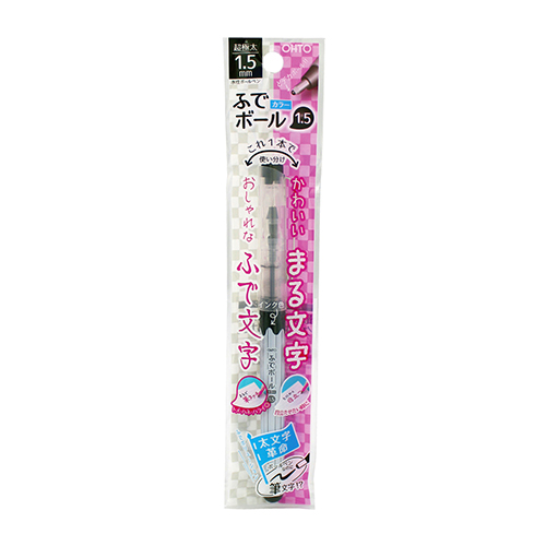 Ohto Color Fude Rollerball Pen 1.5 Black