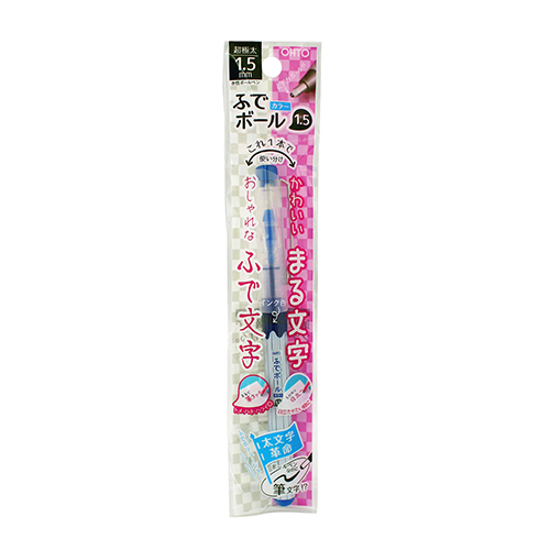 Ohto Color Fude Rollerball Pen 1.5 Blue