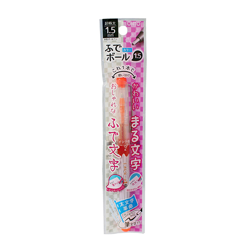 Ohto Color Fude Rollerball Pen 1.5 Orange