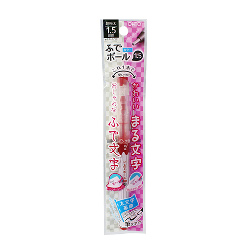 Ohto Color Fude Rollerball Pen 1.5 Red