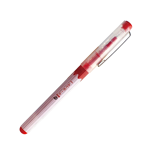 Ohto Color Fude Rollerball Pen 1.5 Red