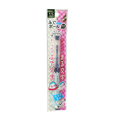 Ohto Color Fude Rollerball Pen 1.5 Violet